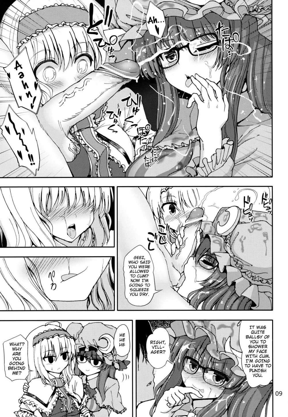 Hentai Manga Comic-Alice and Patchouli's Night Play Time!!-Read-8